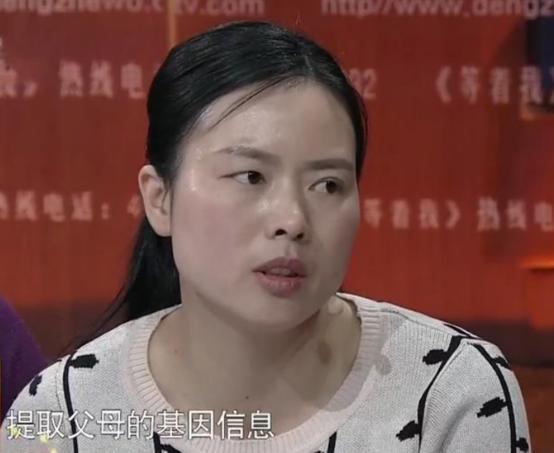 1992年，湖北1对夫妻自杀去世，留下仅6岁的女儿，23年后，女儿竟然不顾全村人