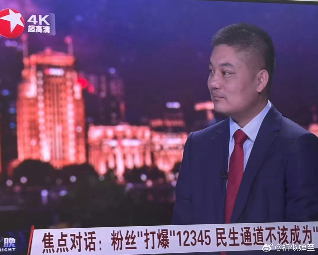 奖池为何一直叠加[笑着哭]​​​