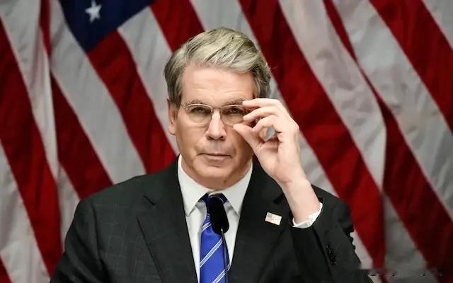 贝森特：美国的盟友都不是好东西！近日，美国财长公开说通过这次贸易战发现美国的盟