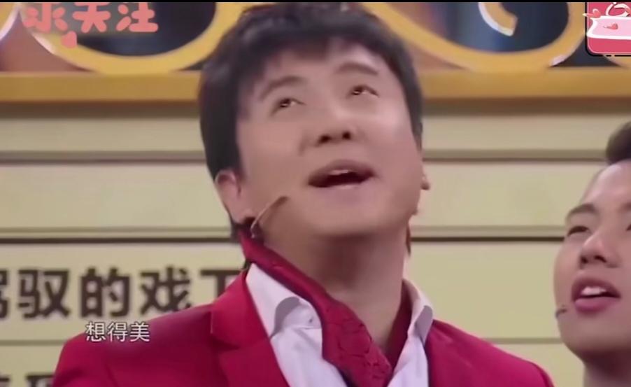 沈腾：“哎~”张柏芝：“怎么了？”沈腾：“走了？”张柏芝：“回家。”