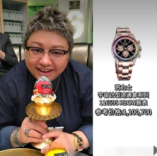 韩红这人真的经不起细究！仔细梳理一番，你会发觉。她所用的物品价格的确不低，可人家