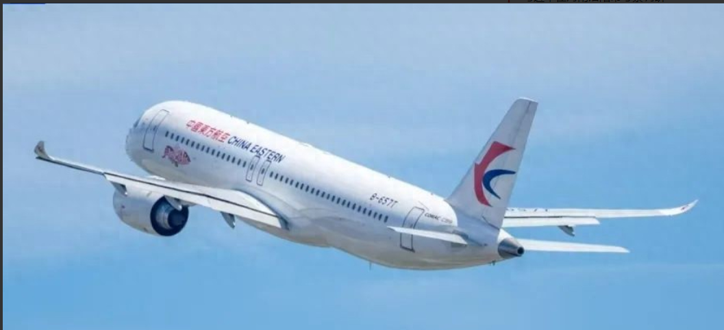权威确认！C919是大型民航客机，不相信的自己看C919是符合国际标准的大飞机