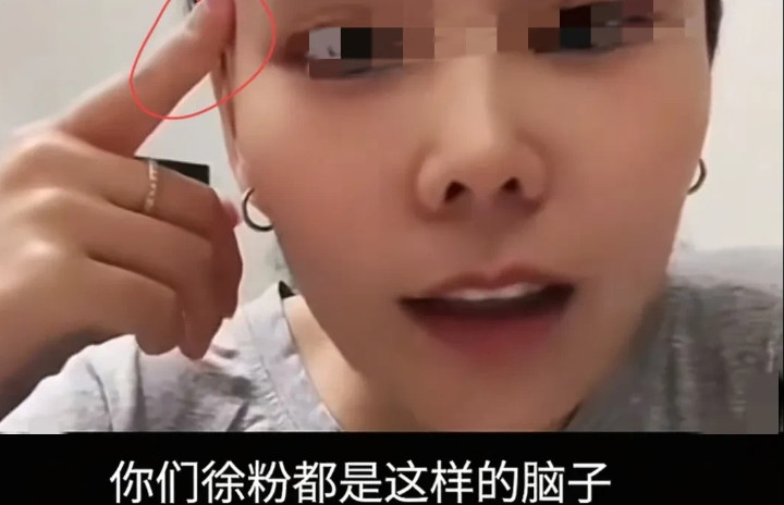 三石这波操作，真是让人看傻了眼！前阵子还在直播间里对许妈夹