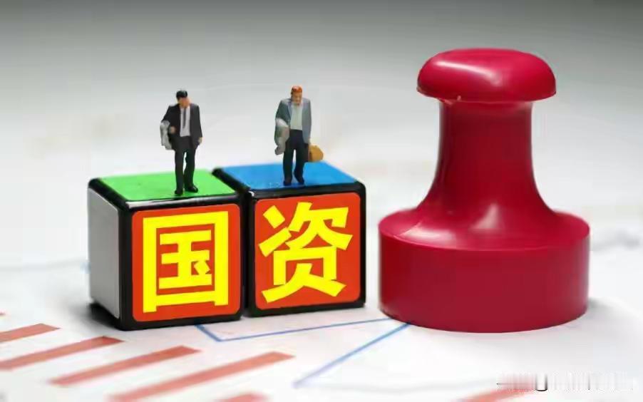 70亿国资深陷泥潭！合力泰八年资本噩梦，两大财务暗雷撕开并购风控漏洞在近年