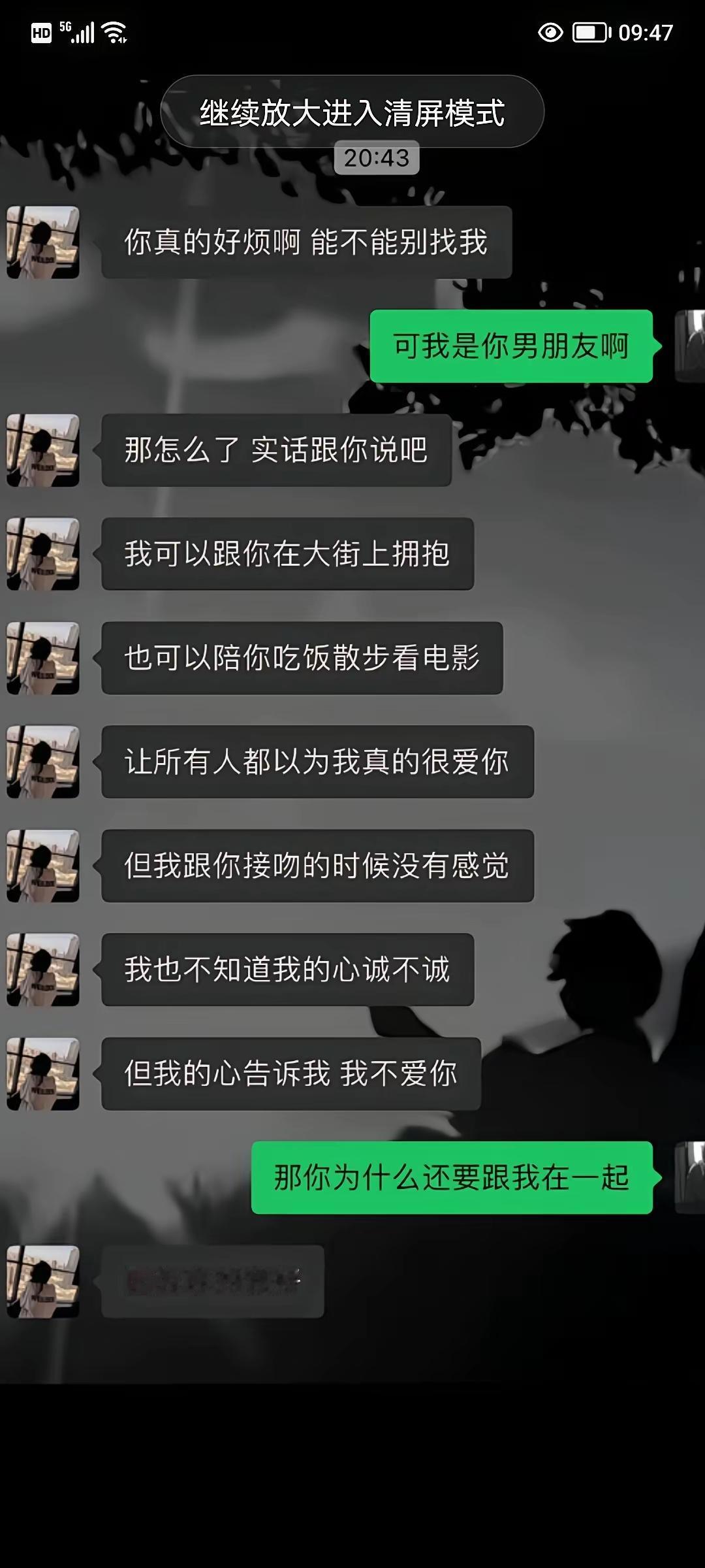 这不就是明摆着只要台ATM吗？