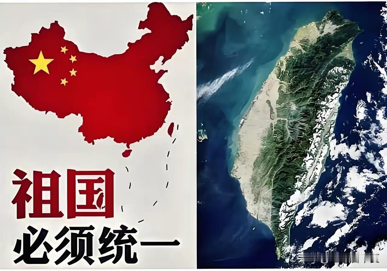 台湾工党，现有党员1万2千人，主席郑昭明，支持者数万人。台湾新党，现有党员3千人