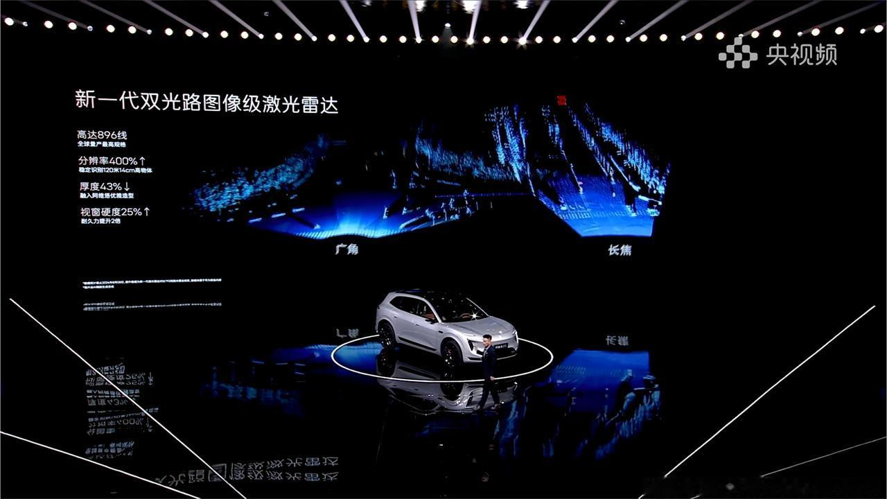 @阿维塔阿维塔07L21.99万元-26.99万元的价格，确实可以给到夯。