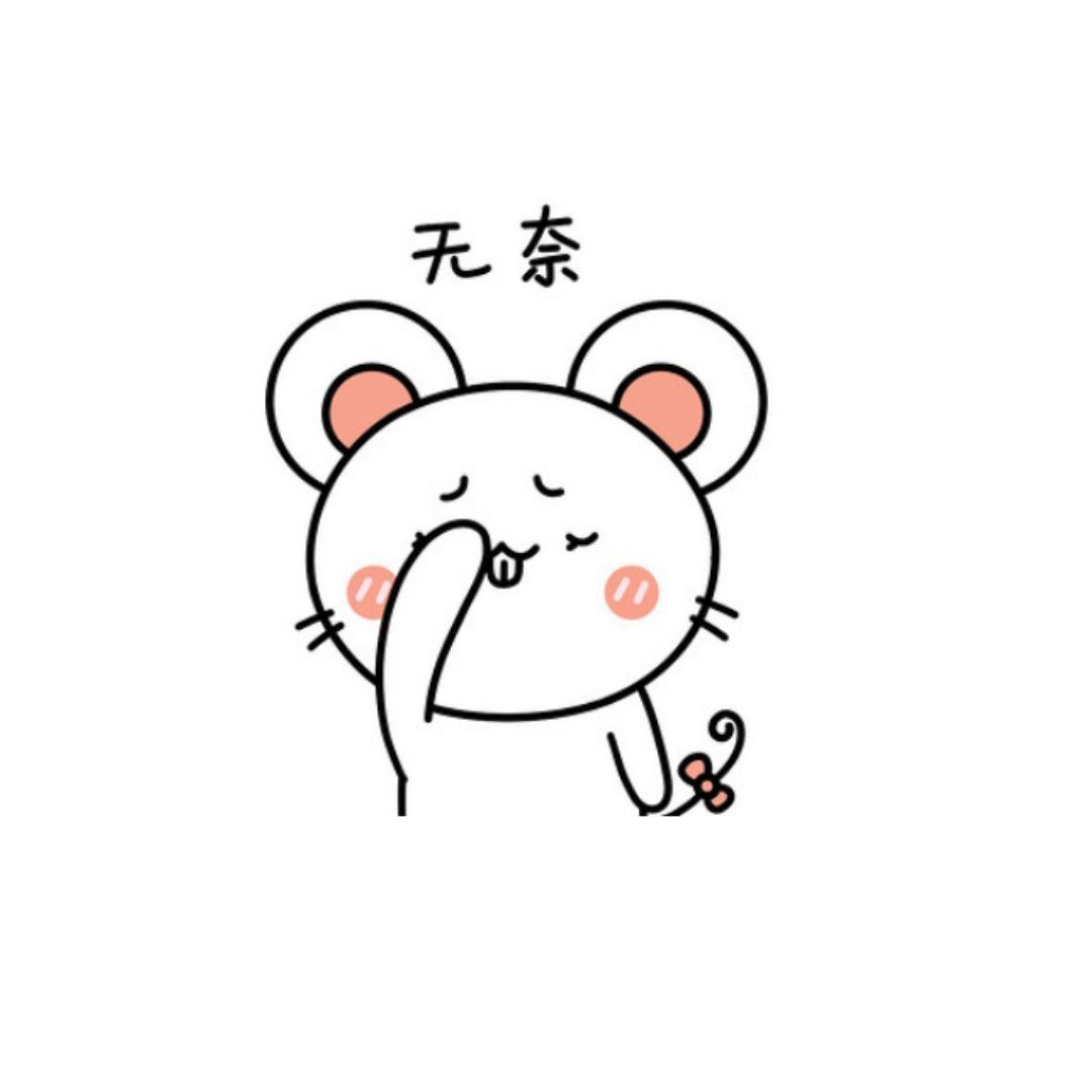 无语无奈又没法八十岁的公公，只要身体有一点不舒服，吃药打针。八十岁了膝盖