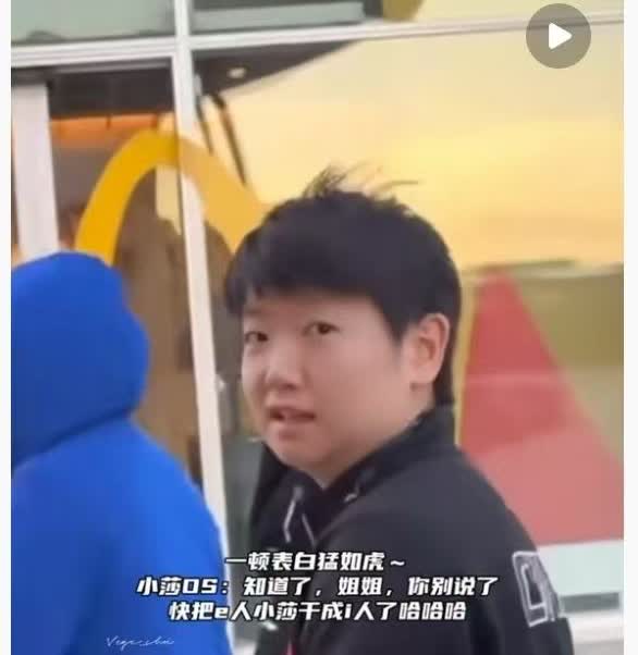 莎莎的球迷真的遍布全世界。在瑞典的比赛，一个越南球迷看到莎莎了，超级激动，一边夹