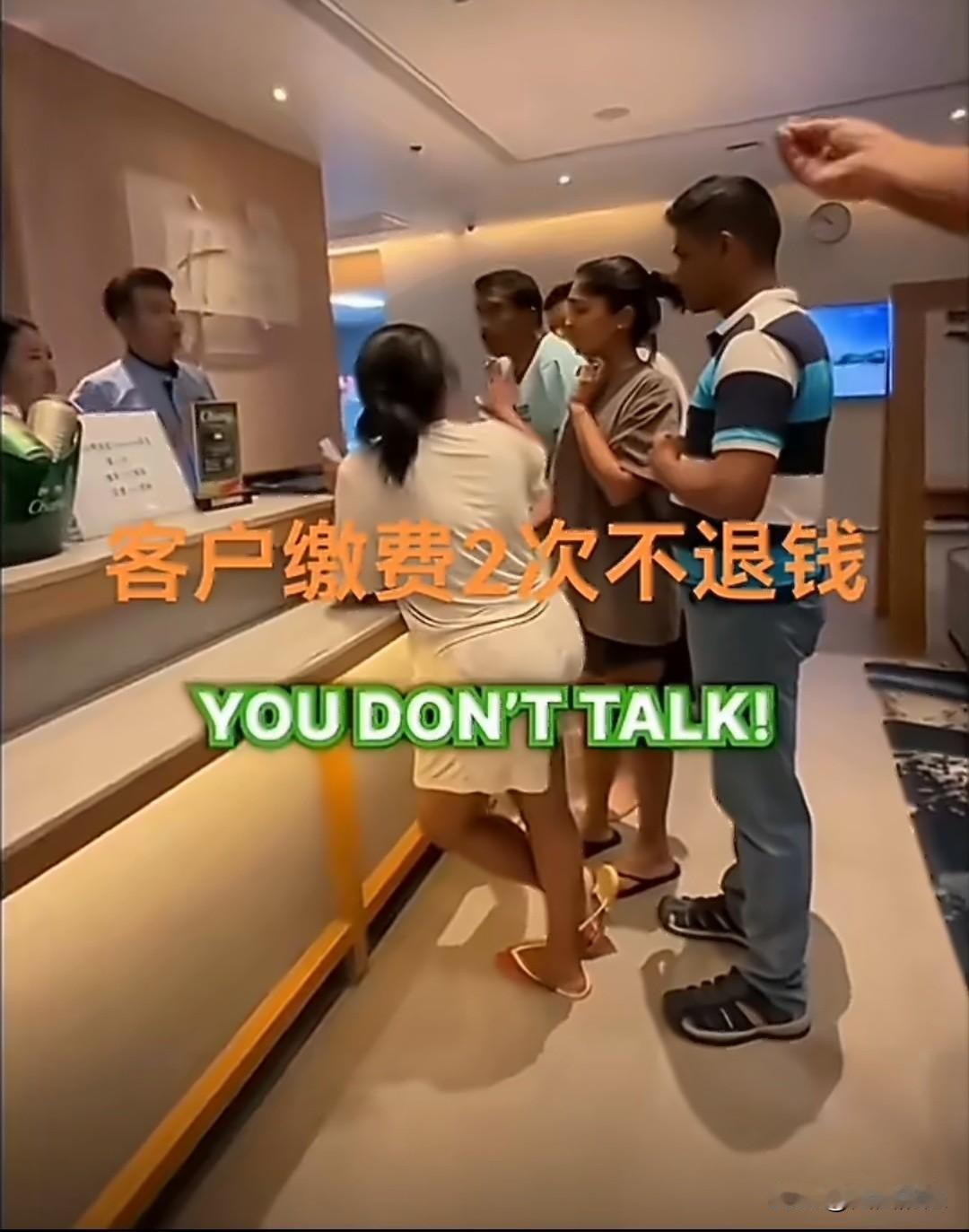 你敢信？一个印度人因为不能跟女生混住，白嫖中国青旅七天还反手把老板告了。7月