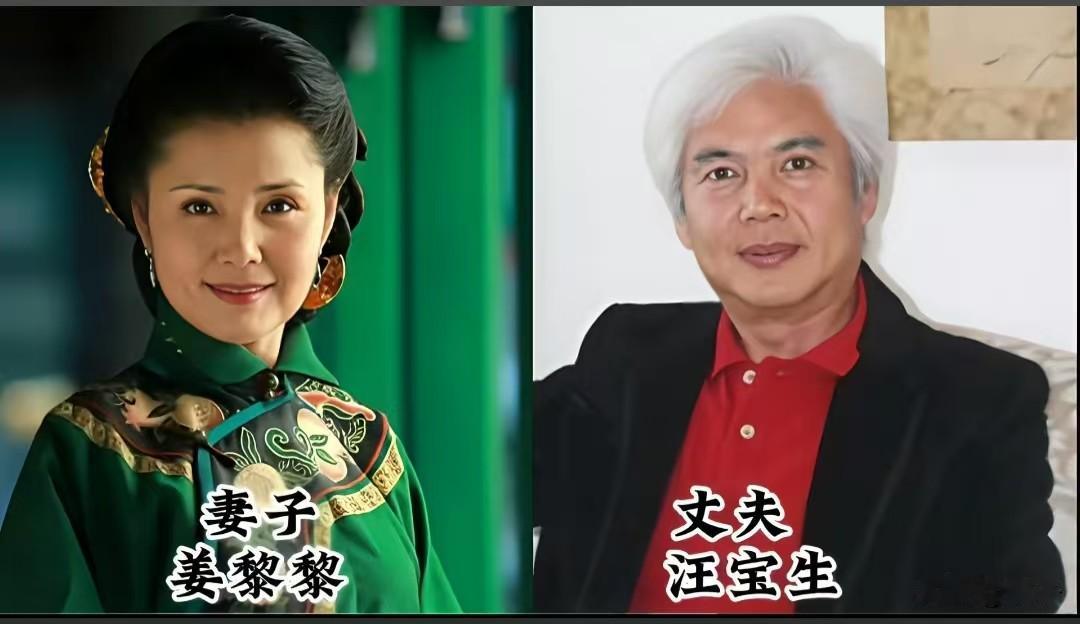 娱乐圈12对低调明星夫妻，很多人不知道他们是一家人！娱乐圈不少荧幕演员，