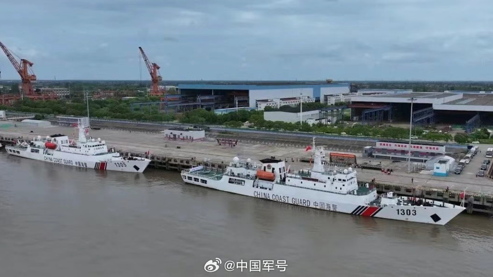 【中国海警舰艇编队起航赴北太平洋开展公海渔业执法巡航】9月10日，由中国海警局海