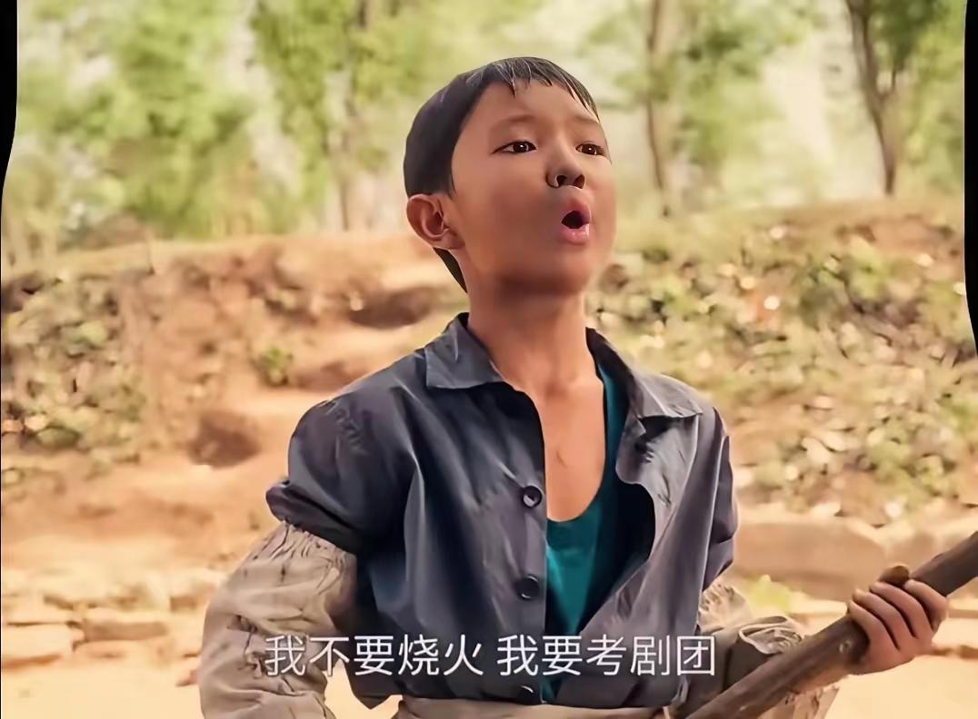 《主角》：关于大结局，关于小白鞋，关于八一，关于黑娃，拍摄时的内幕，剧里的疑惑，