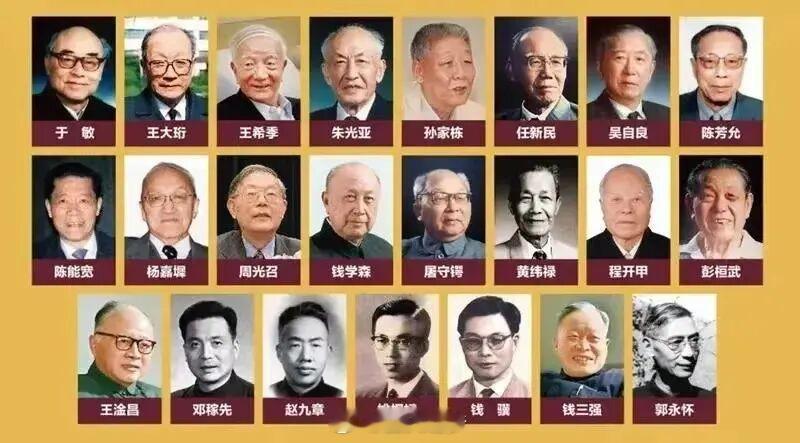 【早安丨航天历史上的今天】1999年9月18日，中共中央、国务院、中央军委在人