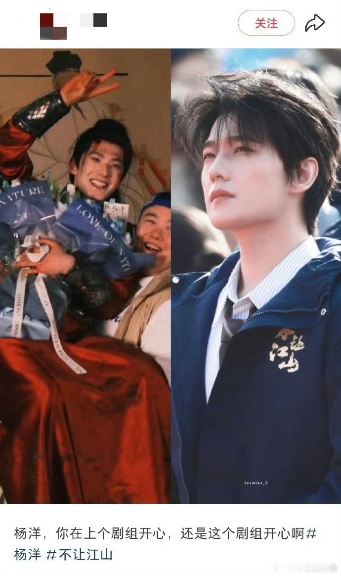 杨洋杨洋这是午午自刑有点麻烦，某个五行太旺了，即使是喜用有时候也会带来一些问题。