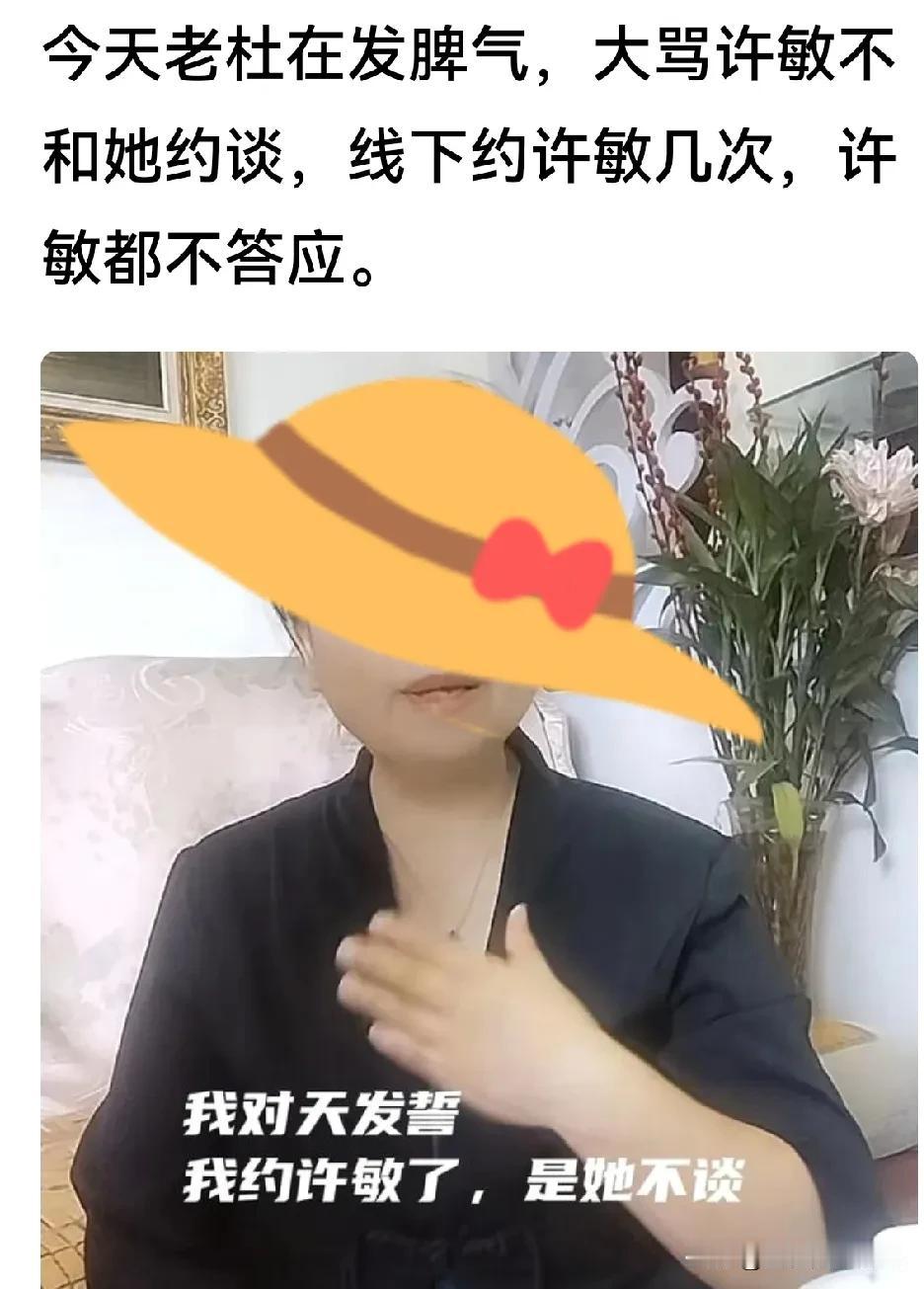 鸡鸣狗盗：你的行径如同鸡鸣狗盗之徒，偷偷摸摸却还如此张狂。梁上君子：本就是窃贼