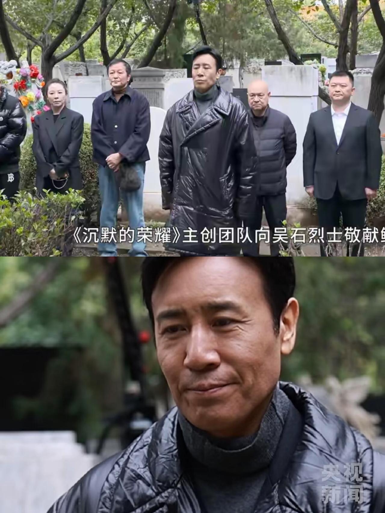 于和伟这波操作确实少见。现在内娱明星戏拍完，不是忙着拉团队庆功，就是发通稿吹
