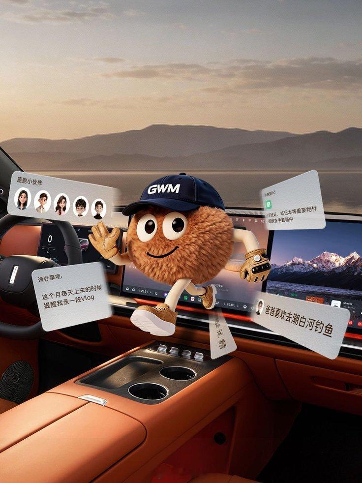 魏牌V9X预售价格来了37.18万元，相信正式上市时价格还会更惊喜。对于魏牌V9