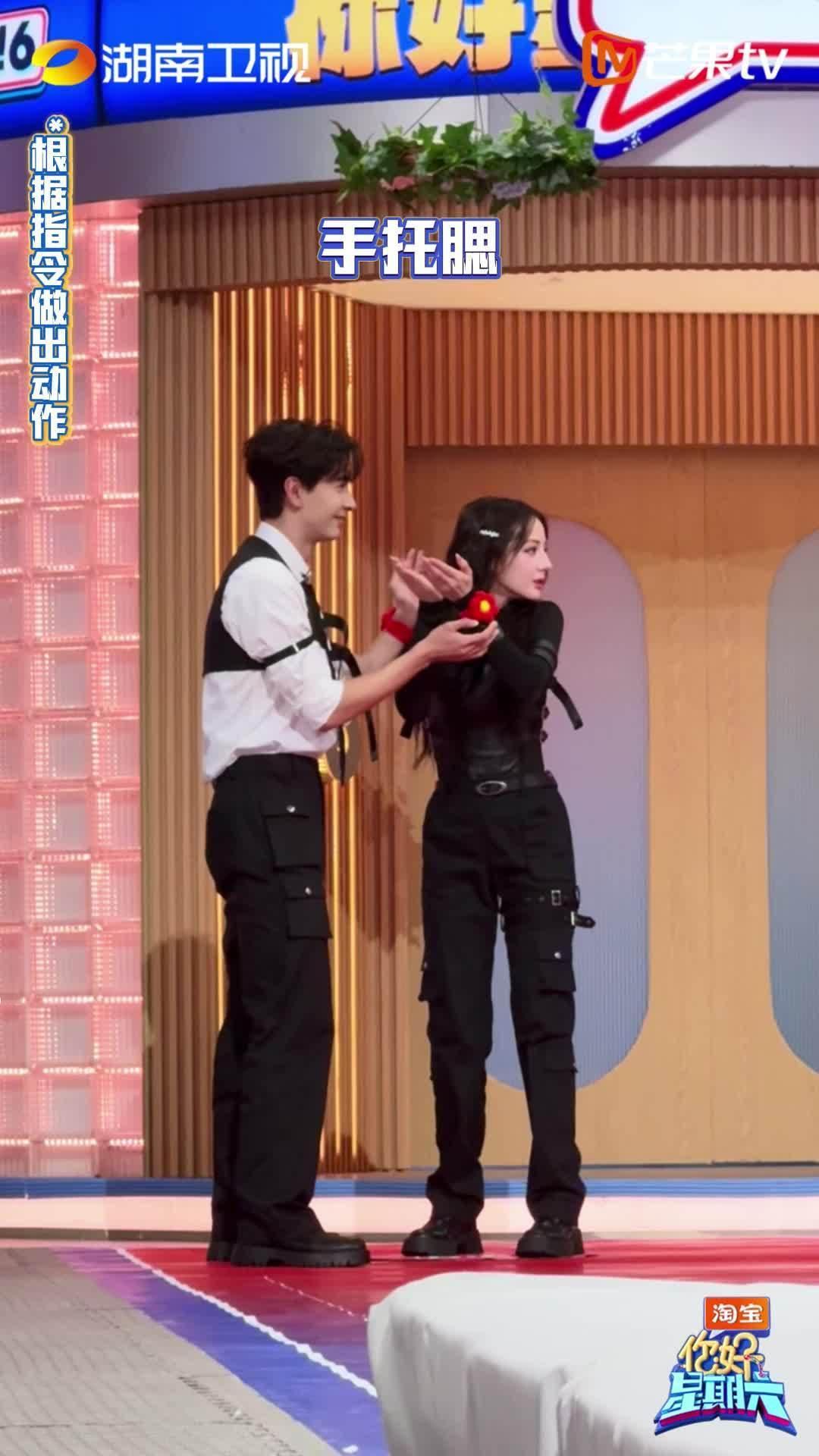 迪丽热巴要公主抱陈星旭热巴小鸟依人演鸟热巴小鸟依人演鸟，迪丽热巴要公主抱陈星旭