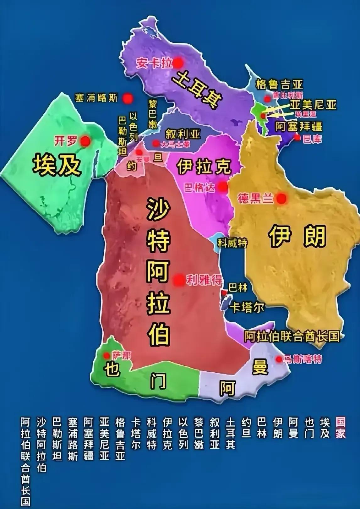 美：我准备下场了，你们怎么打算的？俄罗斯：如果哈梅内伊没了，我们有可能做出非常
