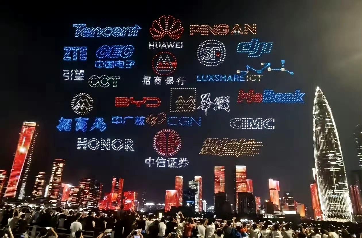 深圳无人机，已经到了登峰造极的地步[赞]