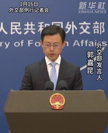 这是动手的前奏！大陆直接否定美台协议，统一倒计时已响？以往台湾对外签署协议，大陆