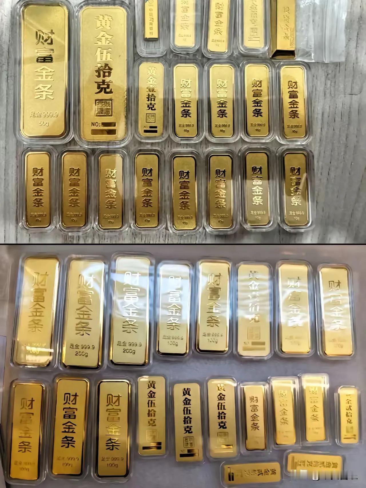 5月4日晚暗金价跌到994/克，身边朋友1149入了500克，这操作不知道后续是