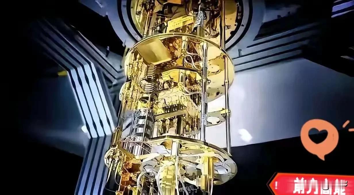 就在刚刚，中科大官宣重大突破！2月6日，中国科学技术大学正式发布消息：潘建