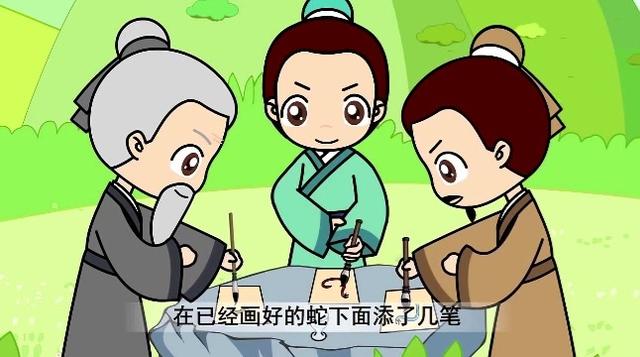 农夫与蛇的故事文字版图片 8608677373954279565.jpg?id=0