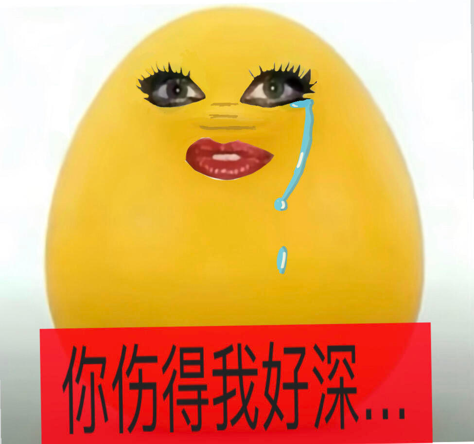 猎奇奶龙表情包沙雕表情包实用表情包搞笑表情包抽象表情包