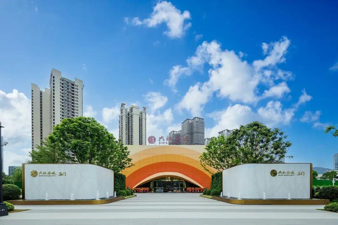 【广州又现业主“护盘”倡议】没想到房地产下行多年之后，广州重现业主“护盘”！国庆