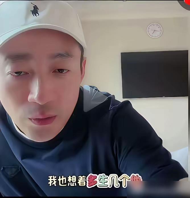 张兰这波操作，看得人心里五味杂陈。台北那边满月宴正热闹，姥爷忙着招呼客人，