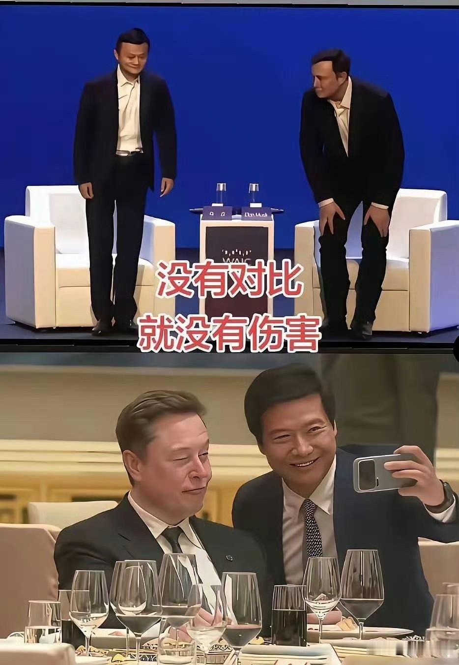 阿里投资恒大足球花了12亿，亏了阿里收购大润发约500亿港元，亏了阿里投资苏
