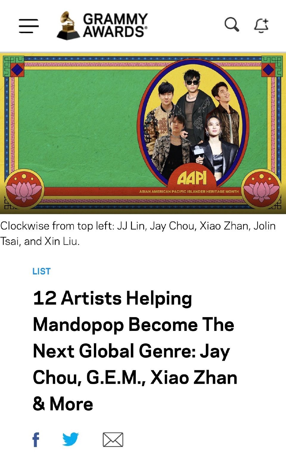 格莱美唱片学院官评选✨“推动华语流行音乐成为下一个全球音乐流派”艺人名单​​​