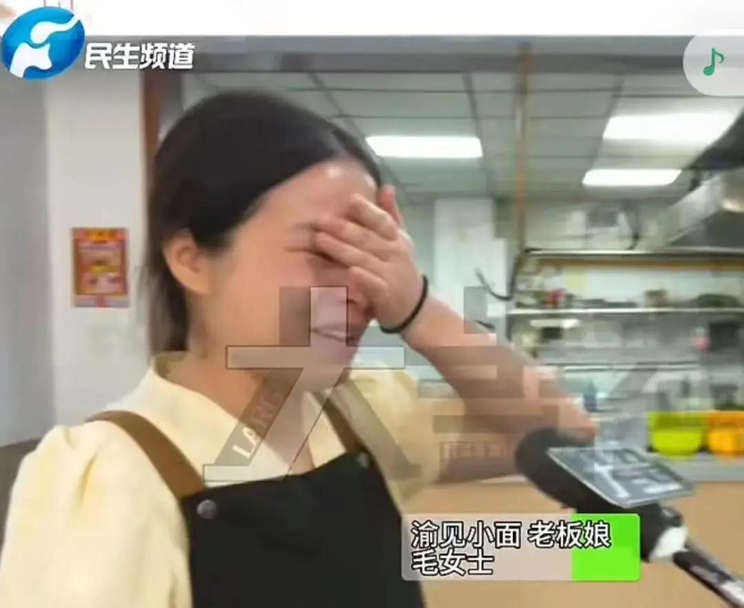 一碗8块钱的面，要卖1000碗才够赔——上市公司"遇见小面"告了南阳夫妻店"渝见