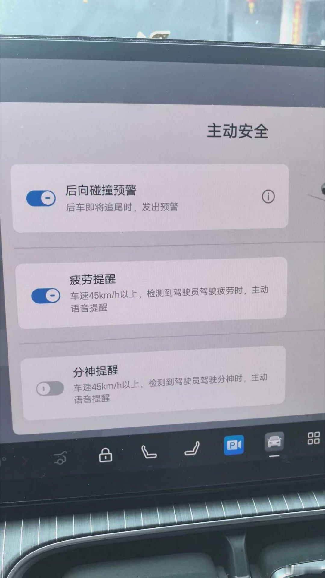 埃安i60新款正式上新，现场实车质感真的太惊艳了。全新升级宁德时代电池、华为电驱、L4同源智驾三大核