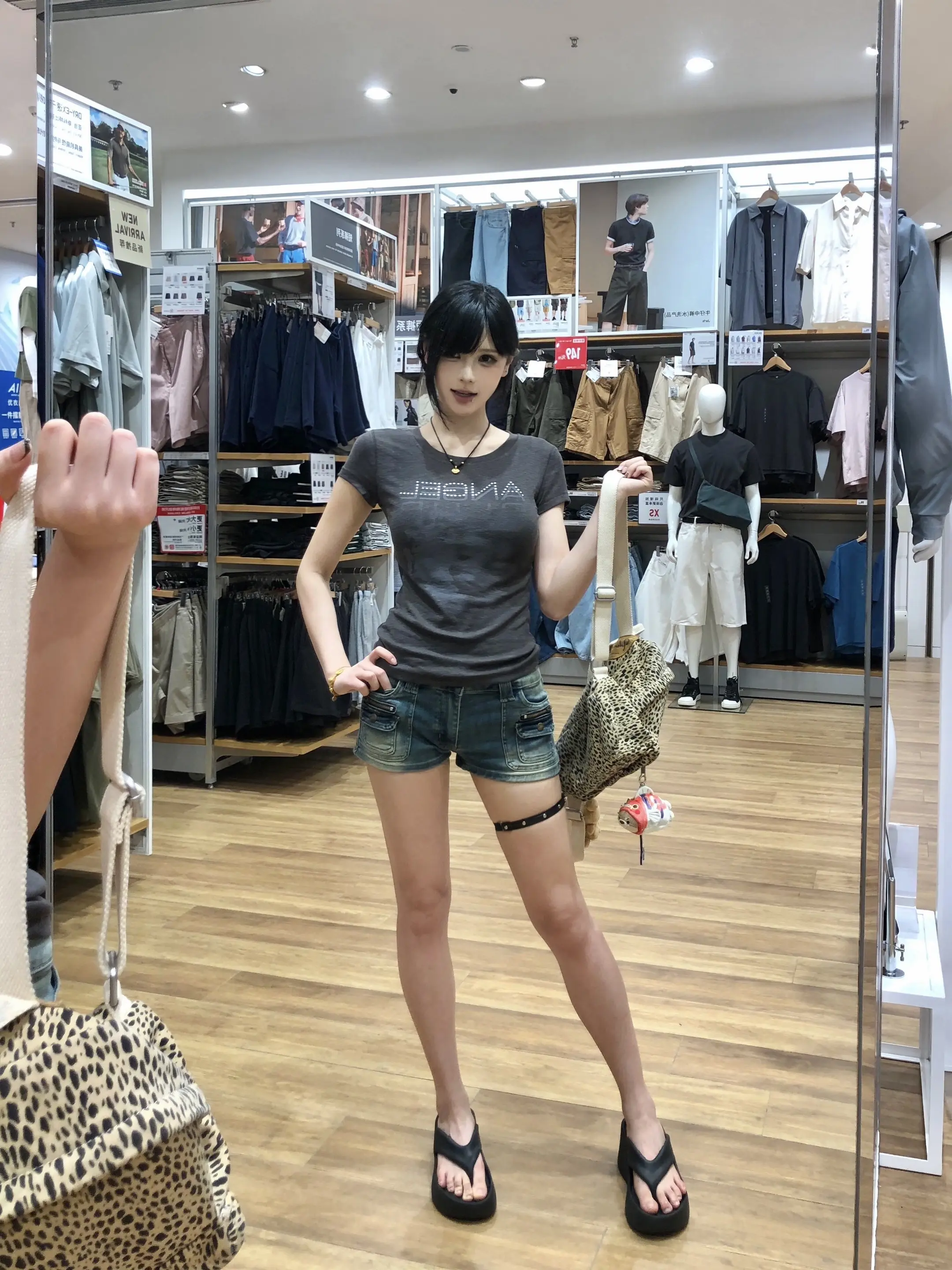 该怎么形容这种感觉呢