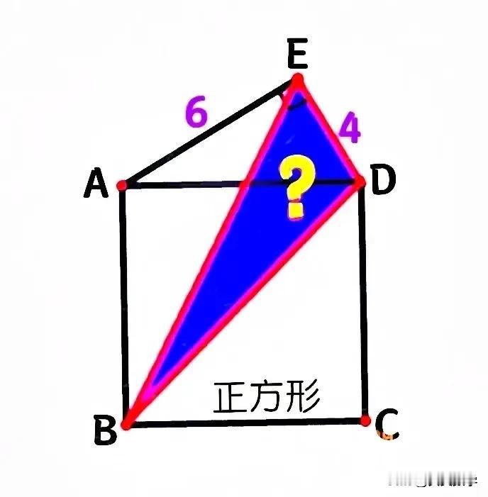 “会做的没几个，交白卷的一大堆！”小学五年级数学竞赛题型：三角形仅一边已知，咋求