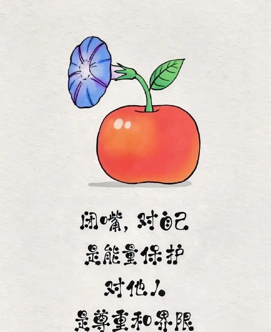 刷到个说法，废掉一个人最快的方式就是让他不停说废话。我盯着屏幕愣了两秒，脑子里