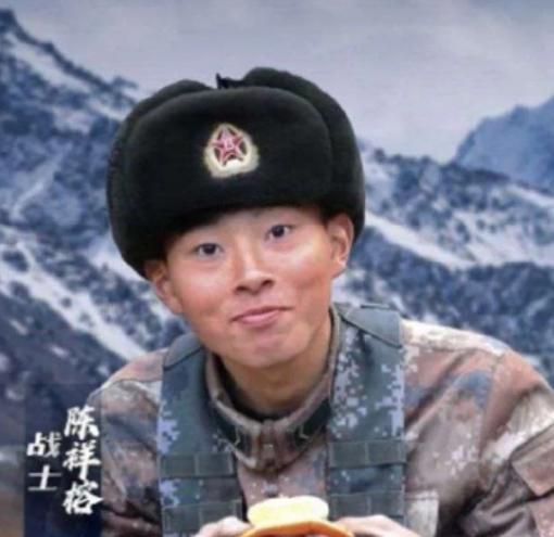2020年，陈祥榕壮烈牺牲后，部队首长询问其母有什么需要关照的，岂料女人张口就让