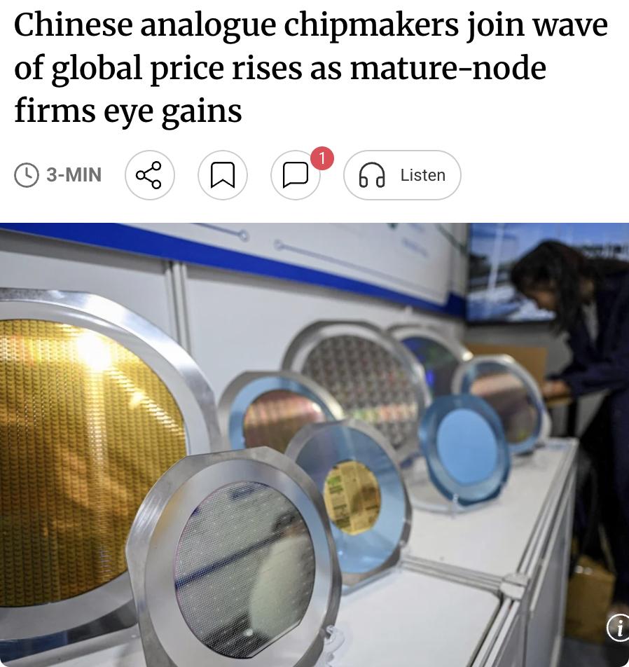 外媒：中国模拟芯片制造商加入全球涨价潮，成熟制程企业迎来机遇窗口。一批中国模
