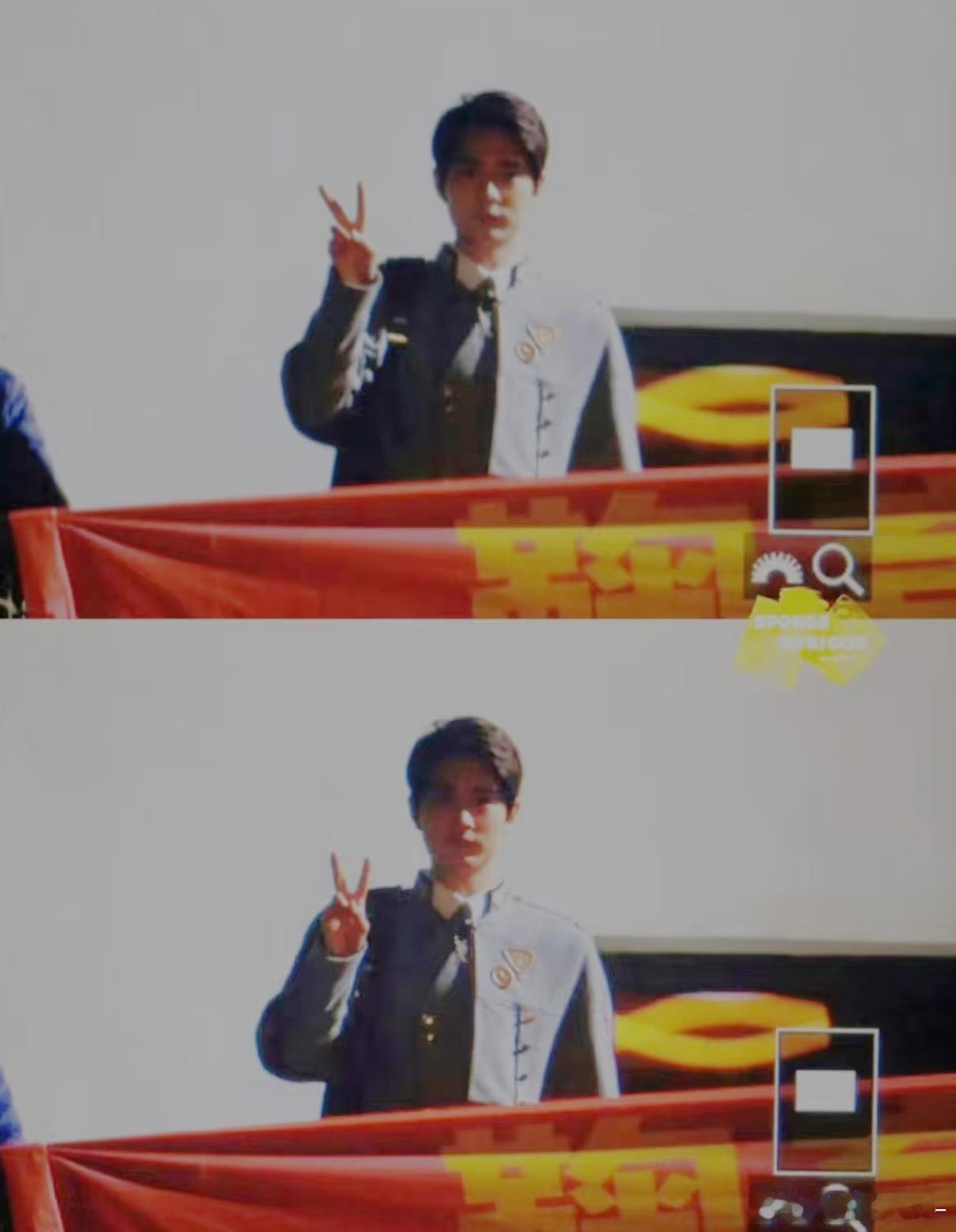 我的天肖战的方也许比耶的时候好萌啊！​​​