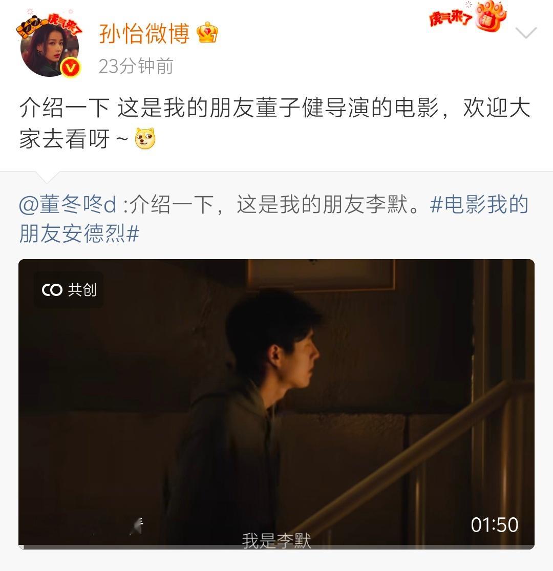 不可置信看了好多遍