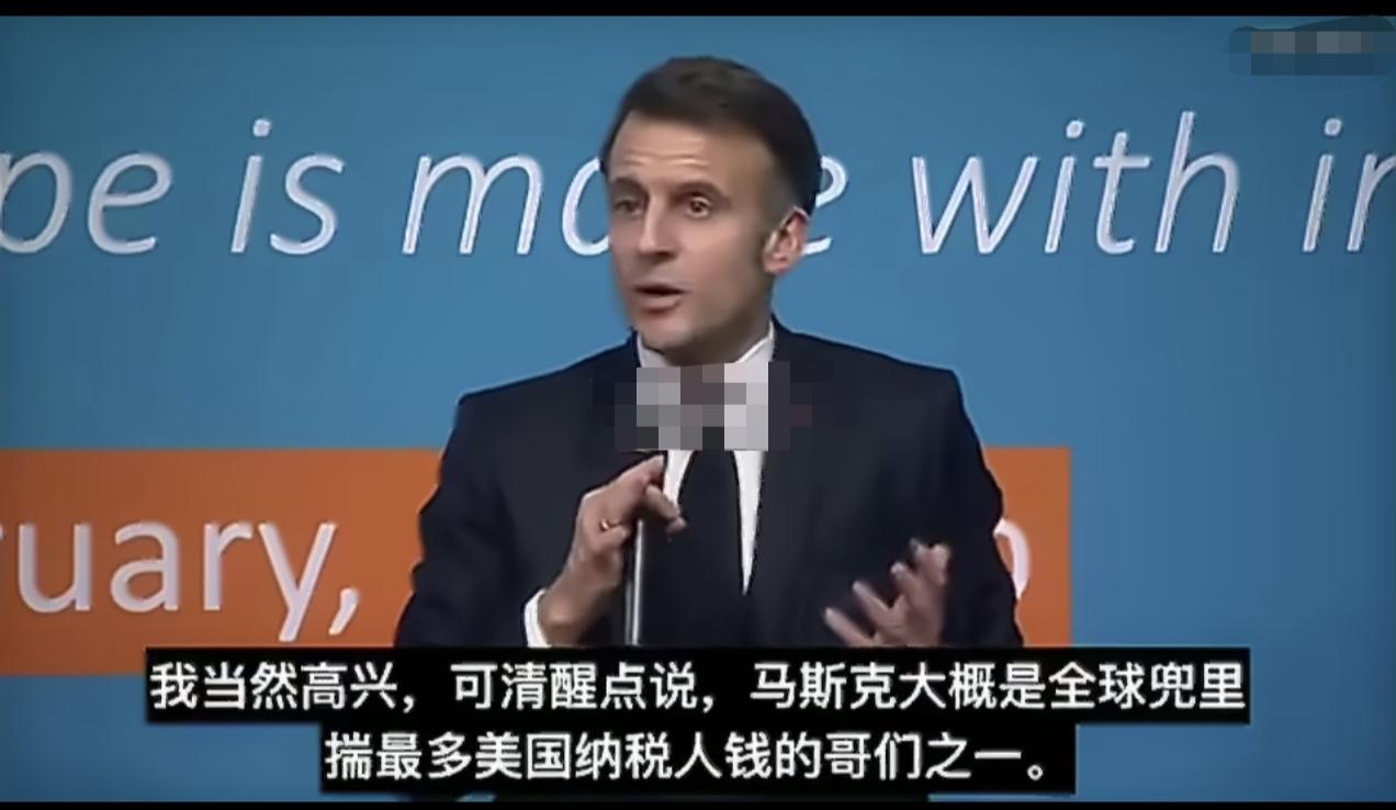 马克龙意识到了欧洲落后于中美的最根本原因，就是欧洲人太懒，巨额补贴只补贴出巨婴，