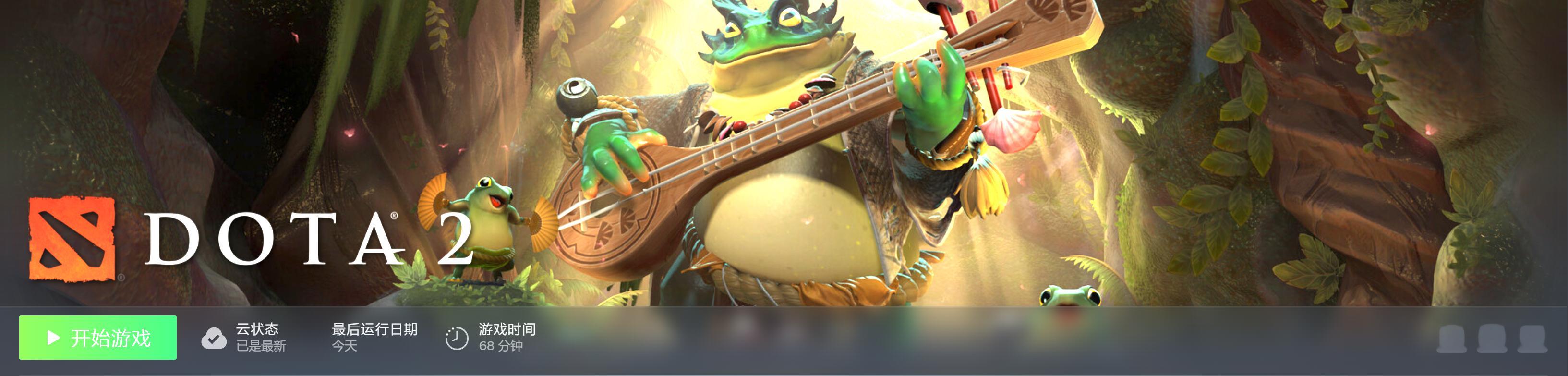 下载好了，下一步是什么？