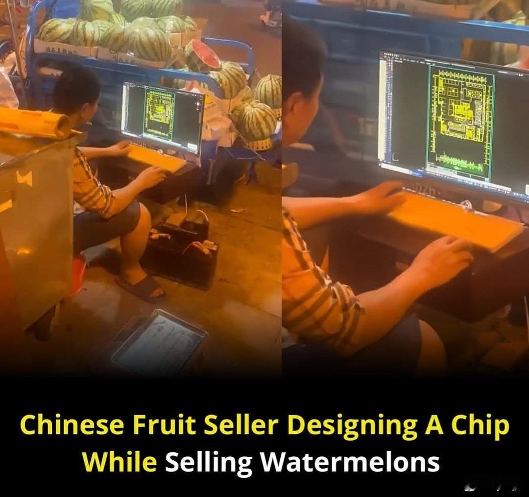 这张图在外网火了：“这就是跟你竞争的人”！