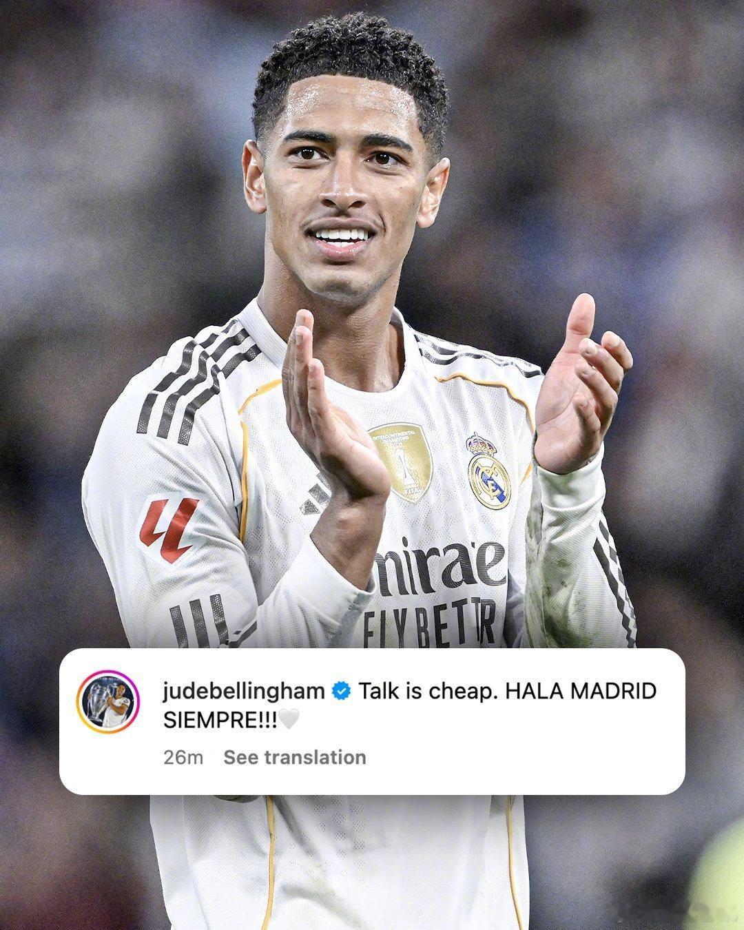 【风波还在延续】亚马尔在西班牙国家德比前的一次采访中声称,皇马“偷窃”、“抱怨”