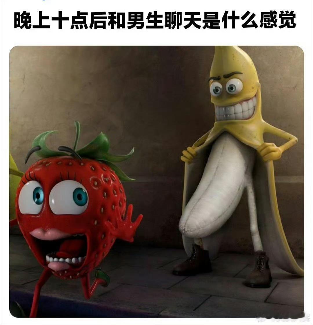 有的私信真的好不堪入目[捂脸哭][捂脸哭][捂脸哭]