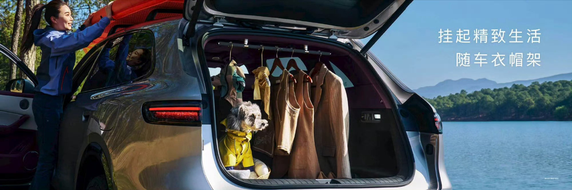 问界M6这次上市，我觉得最狠的其实不是某一个点，而是把很多本来要加钱选的东西，直