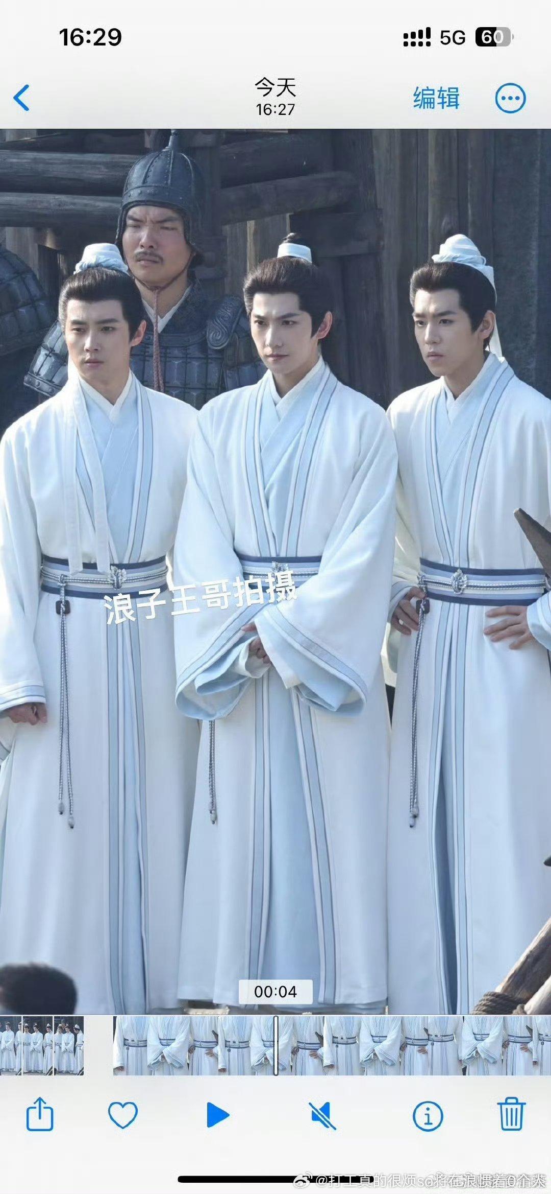 杨洋的剧“制服”都这么廉价了？